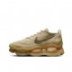 PK God Air Max Scorpion Brown Shoes Men